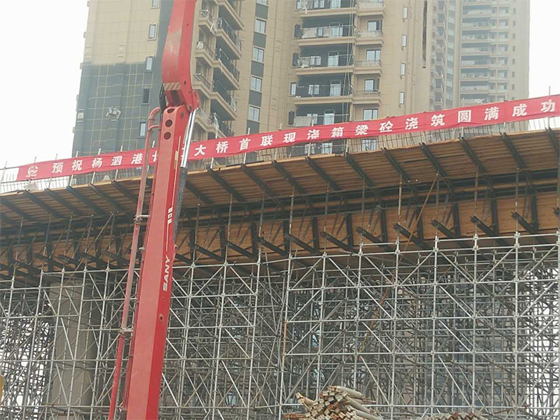 [项目资讯] 杨泗港长江大桥首联现浇梁砼浇筑圆满成功